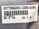 Стеклоподъемник передний правый Nissan Primera P12 (Изображение 9)