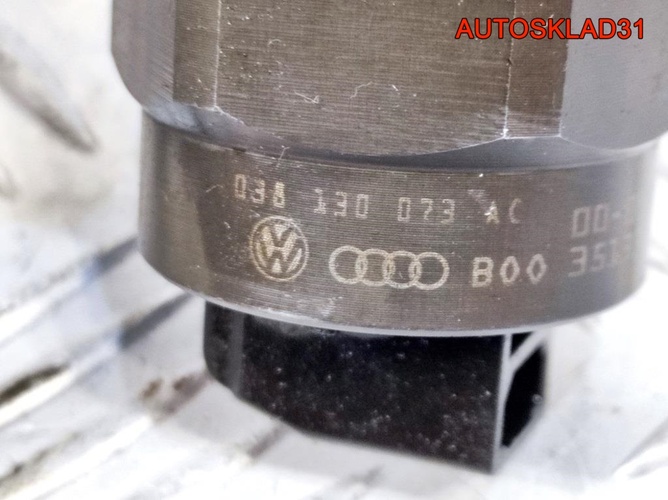 Форсунка дизельная VW Sharan 1.9 AUY 038130073AC