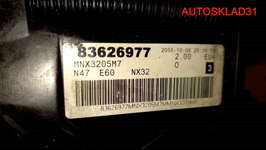 Двигатель N47D20A BMW E60/E61 2,0 Дизель