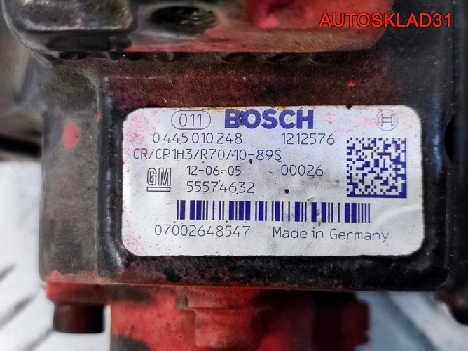 ТНВД Opel Astra J 2,0 A20DTH 0445010248 Дизель