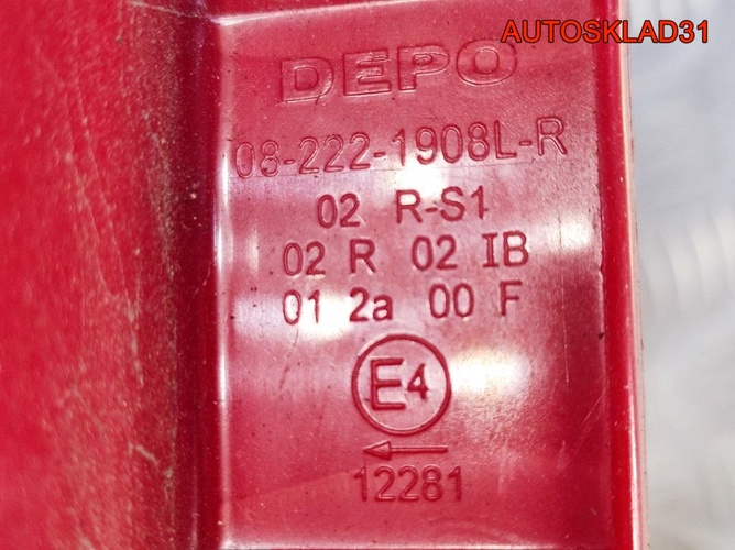 Фонарь задний левый Daewoo Kalos 2221908LLDAE