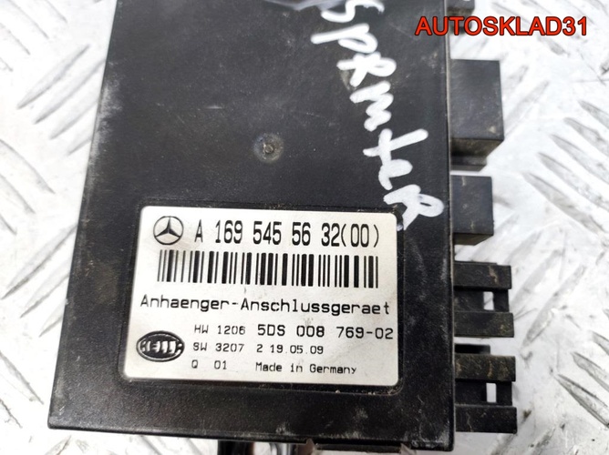 Блок согласования фаркопа Mercedes W203 1695455632