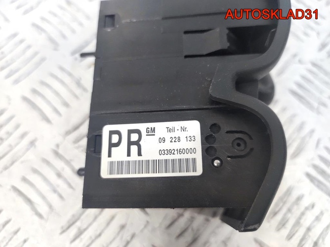 Переключатель света фар Opel Vectra B 09228133 Переключатель света фар Opel Vectra B 09228133