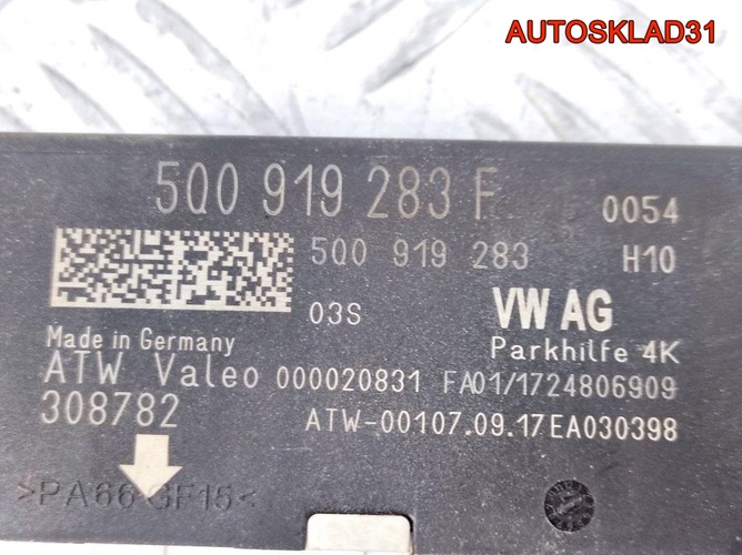 Блок парктроников Skoda Rapid 5Q0919283F