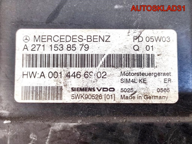 Блок ЭБУ Mercedes Benz W203 A2711538579