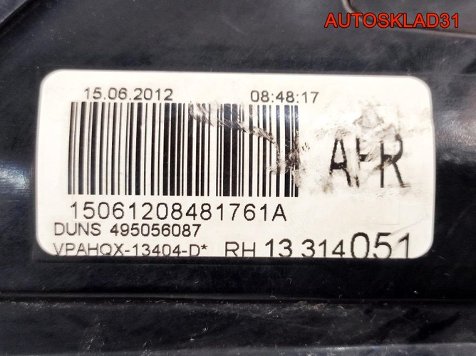 Фонарь задний наружный правый Opel Astra J Combi 13314051