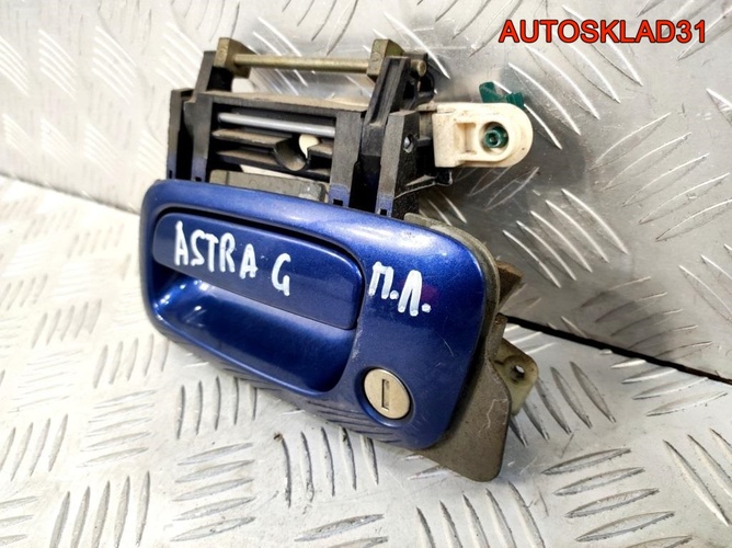 Ручка двери передней наружная левая Opel Astra G