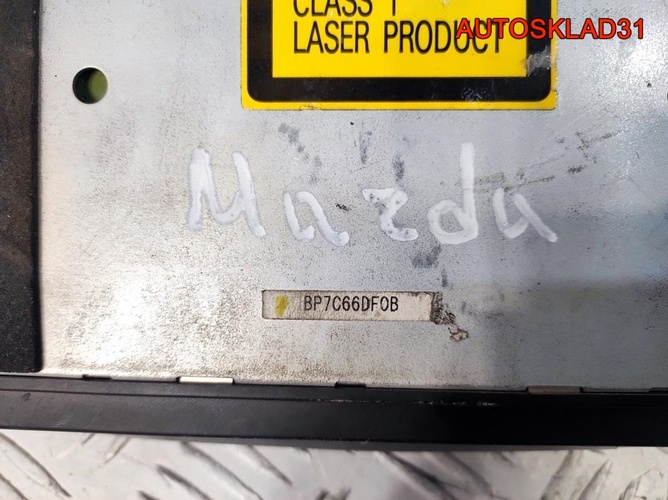 Проигрыватель CD/DVD Mazda 6 CNVM4270A