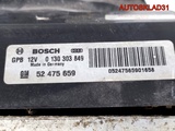 Кассета радиаторов Opel Vectra B 52479093 Дизель (Изображение 8)