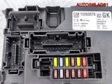 Блок предохранителей Opel Corsa D 13265078 (Изображение 5)
