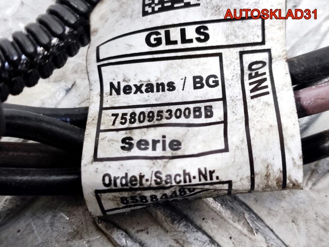 Провод свечей накала BMW F30 B47D20A 12518588448