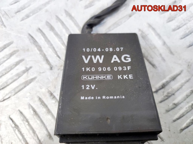 Реле электробензонасоса VW Golf 6 1K0906093F Реле электробензонасоса VW Golf 6 1K0906093F