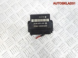 Реле свечей накала Mercedes Benz W124 A0075459932 (Изображение 1) Реле свечей накала Mercedes Benz W124 A0075459932 (Изображение 1)