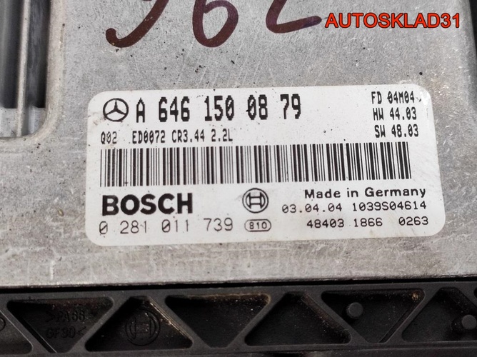 Блок ЭБУ Mercedes Benz W203 646.962 A6461500879