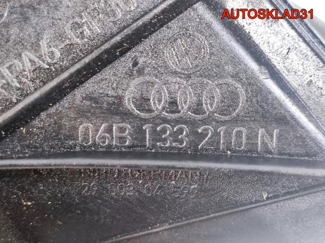 Коллектор впускной Audi A4 B5 1,8 ADR 06B133210N