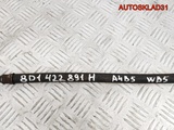 Шланг гидроусилителя Audi A4 B5 8D1422891H (Изображение 3)