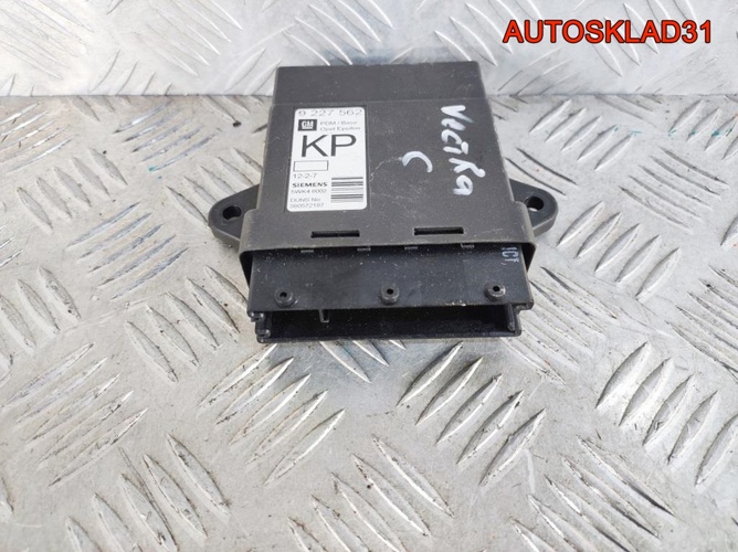 Блок ЭБУ центрального замка Opel Vectra C 9227562