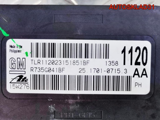 Датчик ускорения Opel Astra J 1,6 A16XER 13581120