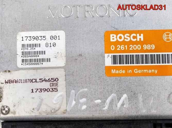 Блок ЭБУ BMW E30 316i M40B16 0261200989