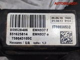 Проводка двигателя BMW F30 2,0 B47D20A 12518595284 (Изображение 8)