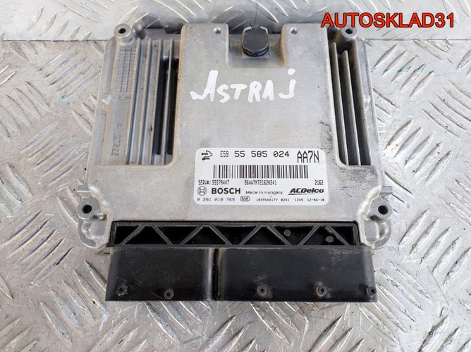 Блок ЭБУ Opel Astra J 55585024 2,0 A20DTH Дизель