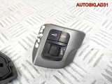 Кнопка в мультируль Opel Astra H 13126750 (Изображение 5)