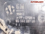 Локер передний левый Opel Astra G 90562897 (Изображение 7)