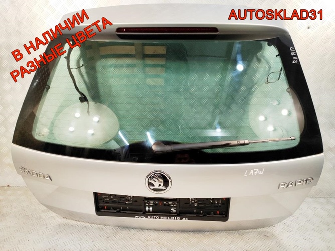 Крышка багажника Skoda Rapid 5JJ827023D Универсал