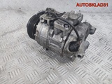 Компрессор кондиционера BMW 90 64529180549 (Изображение 4)