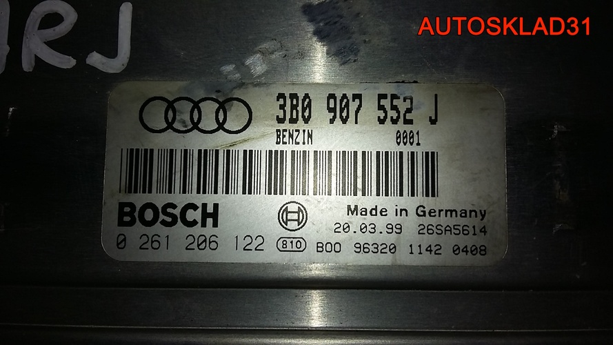 Блок эбу Audi A6 C5 2.4 ARJ 3B0907552J АКПП Бензин