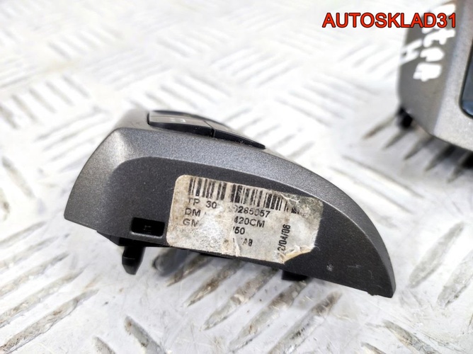 Кнопка в мультируль Opel Astra H 13126750