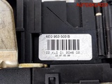 Переключатель подрулевой Audi A8 D3 4E0953521A (Изображение 9) Переключатель подрулевой Audi A8 D3 4E0953521A (Изображение 9)