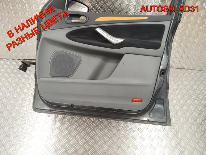 Дверь передняя правая голая Ford Galaxy 1569187