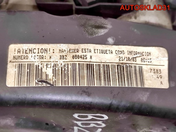 Двигатель BBZ Volkswagen Polo 1,4 Бензин