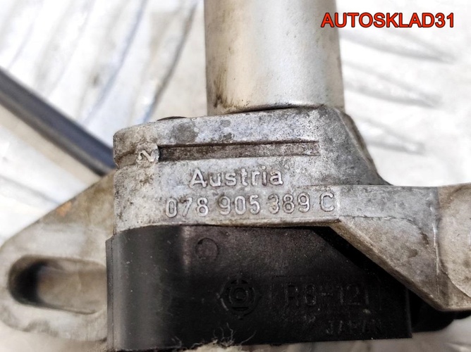 Датчик коленвала Audi 100 C4 2,5 AAT 034905381A