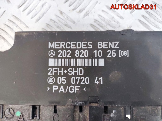 Блок управления стеклоподъемниками Mercedes W202