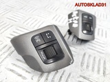 Кнопка в мультируль Opel Astra H 13126750 (Изображение 6)