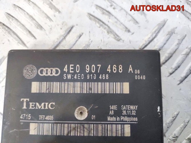 Блок электронный Audi A6 C6 4E0907468A