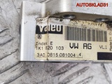 Клапан кондиционера Volkswagen Touran 1K0820679 (Изображение 7)