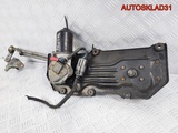 Трапеция стеклоочистителей Honda Shuttle WM82452S (Изображение 2)