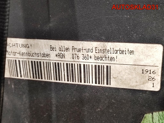 Двигатель AGN Volkswagen Golf 4 1.8 Бензин