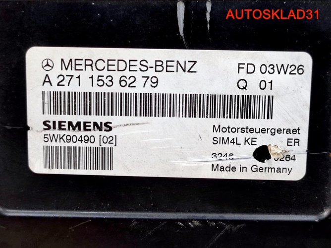 Блок ЭБУ Mercedes W203 M271.946 A2711536279