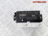 Блок парктроников Skoda Rapid 5Q0919283F (Изображение 1)