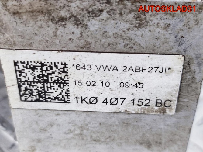 Рычаг передний правый VW Golf 5 1K0407152BC