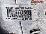 Кассета радиаторов Opel Vectra B 52479093 Дизель (Изображение 9)