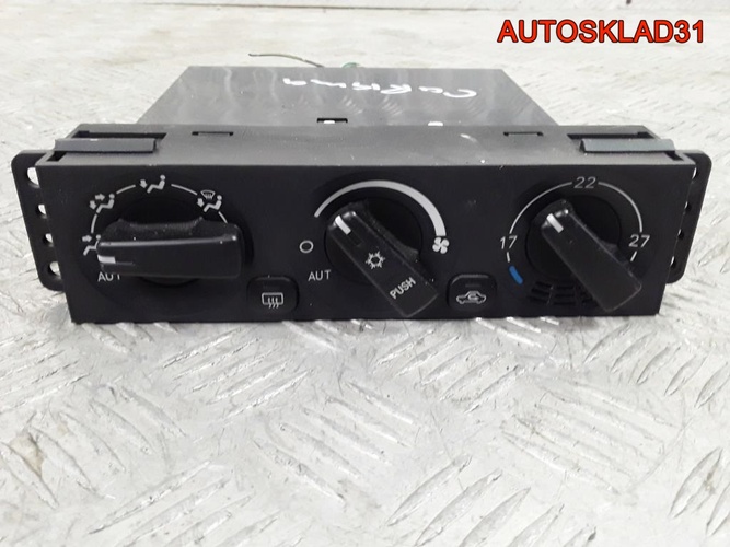 Блок управления печкой Mitsubishi Carisma MR360474