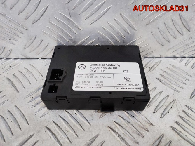 Блок управления центральным замком Mercedes W203