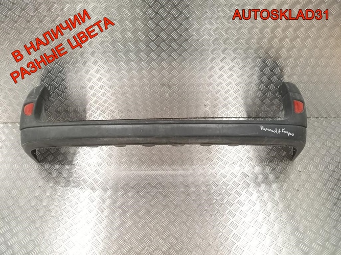 Бампер задний Renault Kangoo 7701056415