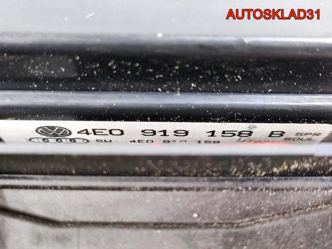 Блок управления климата задний Audi A8 D3