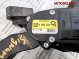 Педаль газа Opel Vectra C 2.2 Z22SE 9186725 (Изображение 6)